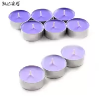 [9只装款式随机]香薰炉用浪漫蜡烛香味吸烟去味小蜡烛日常生活日用家庭清洁家居饰品无味蜡烛 精选特买