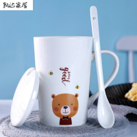 可爱卡通动物陶瓷杯子大容量马克杯简约带盖勺情侣杯牛奶杯咖啡杯生活电器厨房工具家居器皿水具/水杯 精选特买