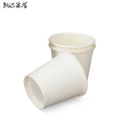 [2.5oz(50ml)白色150只装]一次性小纸杯品尝杯小杯子试吃杯生活日用家庭清洁用品一次性用品纸杯 精选特买