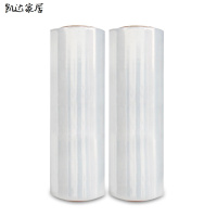 [ 20厘米*300米]家用厨房PE保鲜膜大卷瘦腿膜院用火疗包装膜生活日用家庭清洁一次性用品锡纸 精选特买