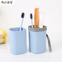 便携式旅行牙刷杯套装牙具盒架牙膏套杯户外旅游出差漱口杯收纳盒生活日用收纳用品储物盒收纳盒 精选特买