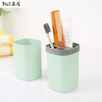 便携式旅行牙刷杯套装牙具盒架牙膏套杯户外旅游出差漱口杯收纳盒生活日用收纳用品储物盒收纳盒 精选特买