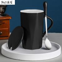 马克杯带盖勺几何杯简约文艺北欧早餐牛奶杯网红杯高颜值北欧ins生活电器厨房工具家居器皿水具/水杯 精选特买