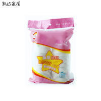 [100只装颜色随机]一次性纸杯家用办公热饮杯咖啡豆浆可乐奶茶杯水杯加厚杯子生活日用家庭清洁清洁用品一次性用品纸杯 精选
