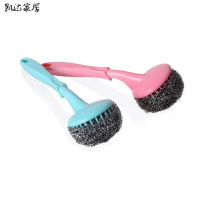 [2把刷子+12个钢丝球颜色随机]厨房厕所卫生间瓷砖除锈清洁钢丝球家用带长手柄刷子刷碗钢丝球 精选特买