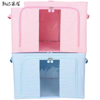 宝宝衣服收纳箱布艺整理箱牛津布折叠收纳箱衣柜收纳被子收纳盒储物箱生活日用家居家庭清洁收纳用品收纳箱 精选特买
