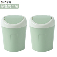桌面垃圾桶家用客厅塑料小号有盖迷你桌用创意带盖拉圾桌上垃圾筒生活日用家庭清洁清洁用品清洁工具垃圾桶 精选特买