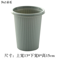 桌面垃圾桶家用客厅塑料小号有盖迷你桌用创意带盖拉圾桌上垃圾筒生活日用家庭清洁清洁用品清洁工具垃圾桶 精选特买