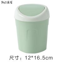 桌面垃圾桶家用客厅塑料小号有盖迷你桌用创意带盖拉圾桌上垃圾筒生活日用家庭清洁清洁用品清洁工具垃圾桶 精选特买