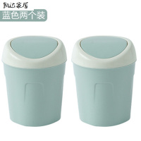 桌面垃圾桶家用客厅塑料小号有盖迷你桌用创意带盖拉圾桌上垃圾筒生活日用家庭清洁清洁用品清洁工具垃圾桶 精选特买