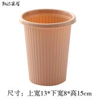 桌面垃圾桶家用客厅塑料小号有盖迷你桌用创意带盖拉圾桌上垃圾筒生活日用家庭清洁清洁用品清洁工具垃圾桶 精选特买