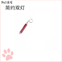 猫咪玩具逗猫棒羽毛逗猫棒木棒逗猫棒猫咪兔毛棒钢丝羽毛原木棒宠物/宠物食品及用品宠物用品宠物玩具逗猫 精选特买