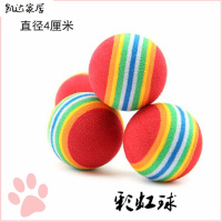 猫咪玩具逗猫棒羽毛逗猫棒木棒逗猫棒猫咪兔毛棒钢丝羽毛原木棒宠物/宠物食品及用品宠物用品宠物玩具逗猫 精选特买