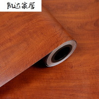 pvc自粘墙纸壁纸木纹 桌面柜衣柜家具翻新仿木加厚墙贴纸贴防水贴纸 柜贴纸 精选特买