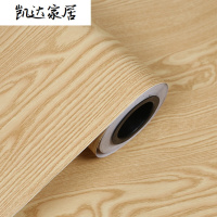 pvc自粘墙纸壁纸木纹 桌面柜衣柜家具翻新仿木加厚墙贴纸贴防水贴纸 柜贴纸 精选特买