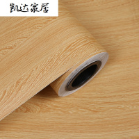 pvc自粘墙纸壁纸木纹 桌面柜衣柜家具翻新仿木加厚墙贴纸贴防水贴纸 柜贴纸 精选特买