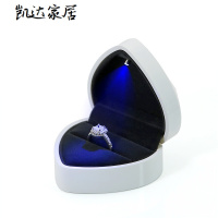 创意表白求婚戒指盒高档婚礼结婚钻戒盒心形首饰包装盒耳环项链盒 精选特买