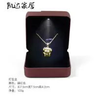 戒指盒首饰盒包装盒 创意求婚高档婚礼珠宝首饰包装盒小led灯钻戒吊坠项链盒子 精选特买