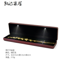 戒指盒首饰盒包装盒 创意求婚高档婚礼珠宝首饰包装盒小led灯钻戒吊坠项链盒子 精选特买