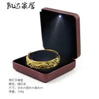 戒指盒首饰盒包装盒 创意求婚高档婚礼珠宝首饰包装盒小led灯钻戒吊坠项链盒子 精选特买