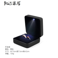 戒指盒首饰盒包装盒 创意求婚高档婚礼珠宝首饰包装盒小led灯钻戒吊坠项链盒子 精选特买