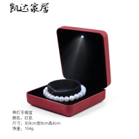 戒指盒首饰盒包装盒 创意求婚高档婚礼珠宝首饰包装盒小led灯钻戒吊坠项链盒子 精选特买