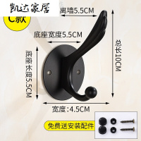 免打孔挂钩粘胶挂钩子单个衣帽服钩衣橱柜钩子后挂衣钩厨房墙上挂钩 精选特买