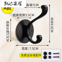 免打孔挂钩粘胶挂钩子单个衣帽服钩衣橱柜钩子后挂衣钩厨房墙上挂钩 精选特买