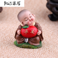 小和尚摆件摇头公仔创意摇摆佛小和尚禅意摆件公仔摆件桌面小和尚公司小礼品 精选特买