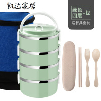 饭盒打包收纳盒不锈钢多层大容量保温桶饭盒大容量分格学生便当盒餐盒 精选特买