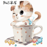 新款 diy数字油画儿童卡通动漫简单填色萌宠动物小猫手绘装饰画油彩画li 精选特买