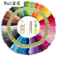 苏绣绣线100色手工刺绣线衣服diy绣线套装欧式25号棉线绣花线十字绣线配线 精选特买