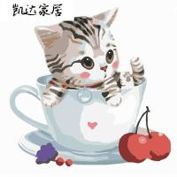 新款 diy数字油画儿童卡通动漫简单填色萌宠动物小猫手绘装饰画油彩画li 精选特买