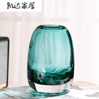 北欧挪威风 手作厚重玻璃花瓶彩色插花花器透明 现代家居工艺摆件 精选特买