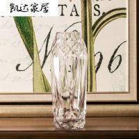 北欧简约钻石款玻璃花瓶 大号客厅装饰工艺摆设 鲜花水培插花花器 精选特买