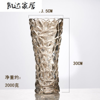 新古典欧式金色水晶玻璃花瓶 创意玻璃花器插花客厅摆件装饰 精选特买