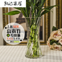 时尚田园斜纹玻璃花瓶透明收腰台面花瓶落地富贵竹百合插花花器 精选特买