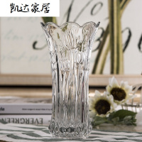 欧式水晶玻璃花瓶 厚重家居摆件 鲜花富贵竹插花瓶花器客厅装饰 精选特买