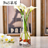 欧式简约玻璃花瓶创意透明人造水晶插花玻璃餐桌客厅装饰花干花器 精选特买