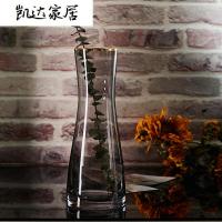 欧式简约玻璃花瓶创意透明人造水晶插花玻璃餐桌客厅装饰花干花器 精选特买