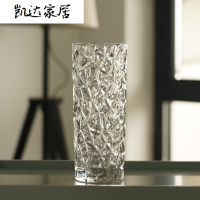 简约透明玻璃花瓶 藤编竹编花器 富贵竹鲜花百合水培花瓶客厅摆件 精选特买