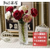 简约透明玻璃花瓶 藤编竹编花器 富贵竹鲜花百合水培花瓶客厅摆件 精选特买