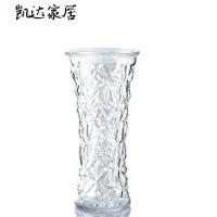 简约透明玻璃花瓶透明 水培富贵竹花器 客厅装饰摆件落地插花器皿 精选特买