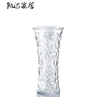 简约透明玻璃花瓶透明 水培富贵竹花器 客厅装饰摆件落地插花器皿 精选特买