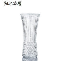 简约透明玻璃花瓶透明 水培富贵竹花器 客厅装饰摆件落地插花器皿 精选特买
