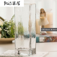 轻奢欧式玻璃花瓶 锤纹方口花器插花花瓶 客厅高档装饰摆件工艺品 精选特买