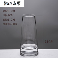 北欧T型简约玻璃花瓶透明描金 客厅餐桌家居装饰水养插花花瓶摆件 精选特买