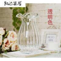 博洛克玻璃花瓶 欧式花器 台面客厅家居饰品 干花富贵竹花瓶摆件 精选特买