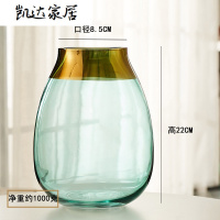 特大号 轻奢琉光冰花玻璃花瓶透明花器 美式家居装饰插花花瓶摆件 精选特买