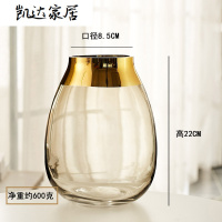 特大号 轻奢琉光冰花玻璃花瓶透明花器 美式家居装饰插花花瓶摆件 精选特买